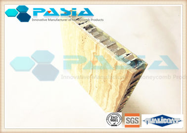 China High Strength Thin Marble Panels , Marble Veneer Sheets With Flamed Stone Finish supplier